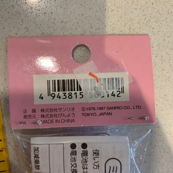 Hello Kitty Mini Calculator Keychain vintage 1997 - Picture 3 of 4